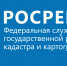 Осуществление учетно-регистрационных действий на основании обращения судебного пристава-исполнителя - Газета Заря