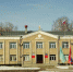 administraciya - Газета Заря