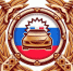 ГИБДД - Газета Заря