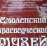 проект - Газета Заря