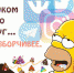 Будь разборчивее - Газета Заря