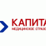 КАПИТАЛ МЕДИЦИНА - Газета Заря