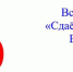 ЕГЭ 2023 - Комитет по образованию