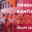 20.06_1 - Газета Заря