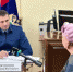 прокурор - Газета Заря