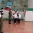 i - Газета Заря