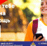 Телефон доверия - Комитет по образованию