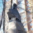 843e92e3-91a0-4fd0-86f4-0c8263a13eb3 - Газета Заря