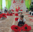 1 WhatsApp Image 2025 05 07 at 12.06.08 - Комитет по образованию