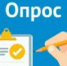 EJl88eDVGgsjBURJI7ES-ehoAAVnOXCBw7aEUzV_9DYJXXV7XfYhcq-DsANvjJ1h_WQupeb6cH6dQbuECPxv_pWQ - Газета Заря