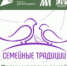 WhatsApp Image 2025-06-25 at 18.46.54 - Газета Заря