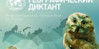 5289887086074858334 - Газета Заря