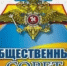 vYdg3GmzcE_0OYzFd43E_DrnL4lCjMtrJ04RDxulQJz500gx-532dXeEyq89gN468_P-P2IuLSM-L0OMuxK7DolZ - Газета Заря