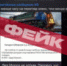 7419c042-59a0-47de-94c0-5a0b431dfe9a - Газета Заря