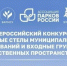 i - Газета Заря