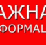 1241_n2025933_big - Газета Заря
