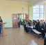 IMG 20260213 114356 245 - Комитет по образованию