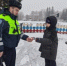 MVIMG_20260219_084759 - Газета Заря