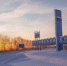 photo_2026-02-25_10-44-19 - Газета Заря