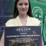 IMG 20260320 105244 - Комитет по образованию