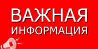 1241_n2025933_big - Газета Заря