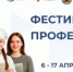 i (15) - Газета Заря