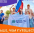 i (1) (2) - Газета Заря