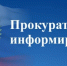Личный прием граждан. - Администрация Смоленского района