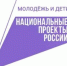 i (19) - Газета Заря